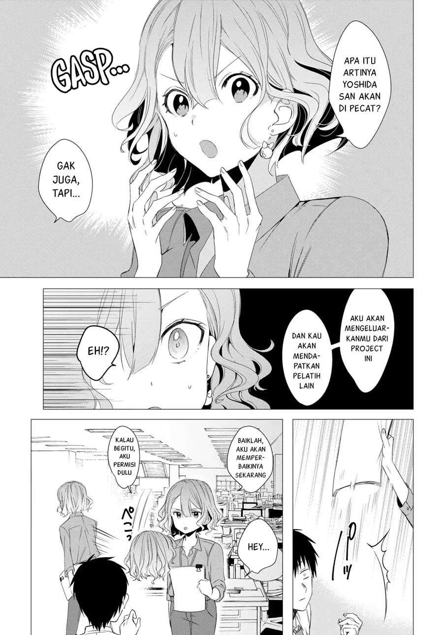 Hige Wo Soru. Soshite Joshikosei Wo Hirou. Chapter 3 page 11