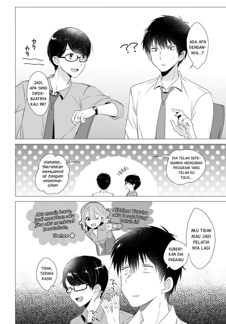 Hige Wo Soru. Soshite Joshikosei Wo Hirou. Chapter 3 page 12