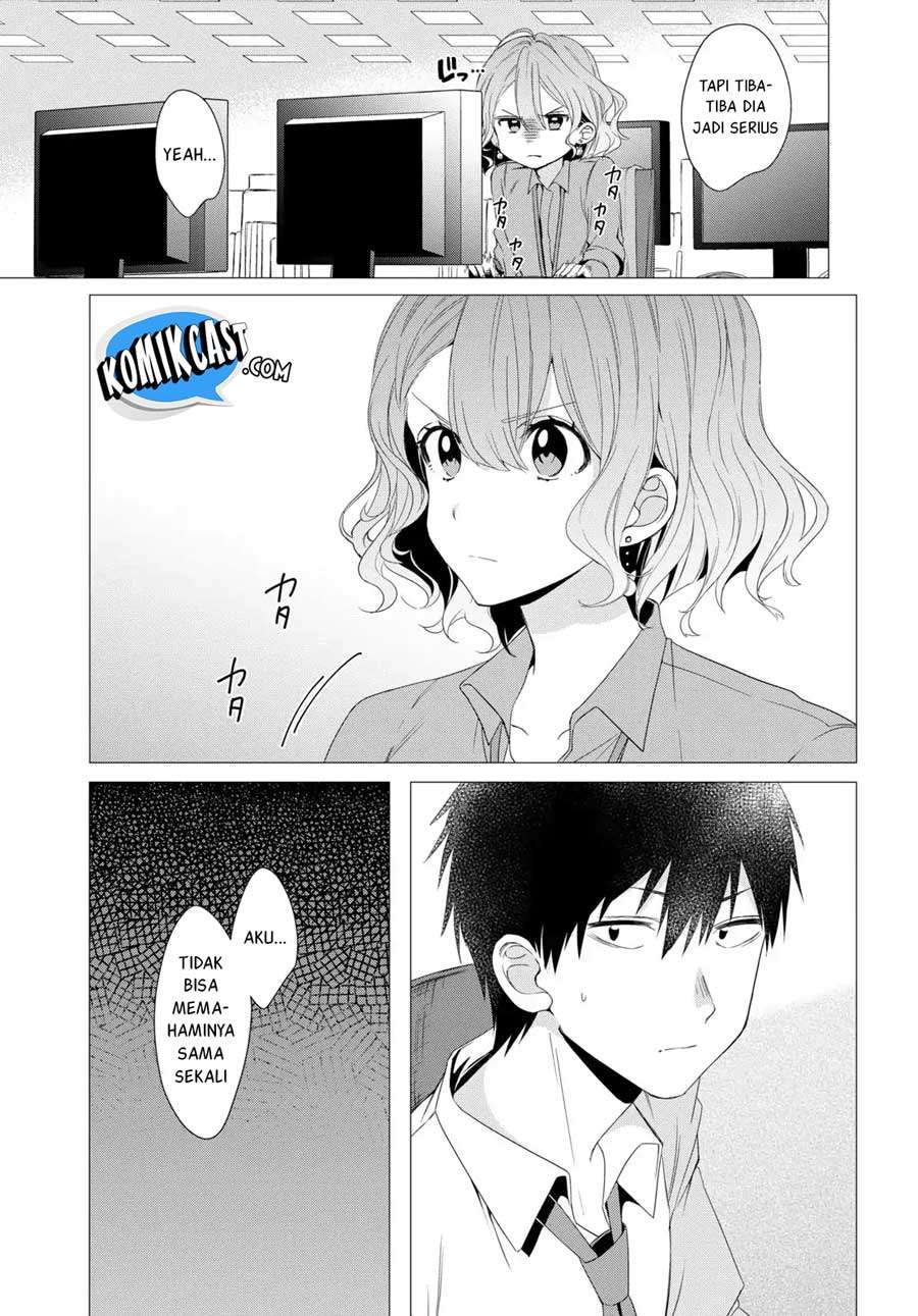 Hige Wo Soru. Soshite Joshikosei Wo Hirou. Chapter 3 page 13