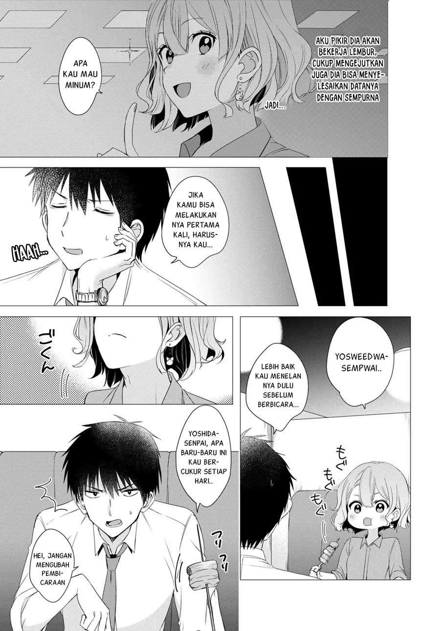 Hige Wo Soru. Soshite Joshikosei Wo Hirou. Chapter 3 page 15