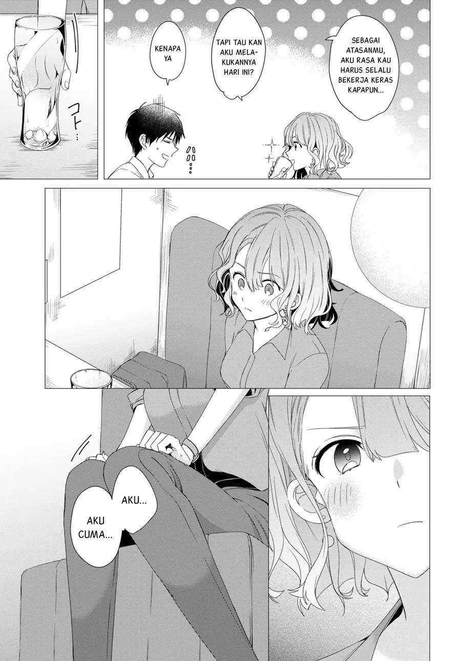 Hige Wo Soru. Soshite Joshikosei Wo Hirou. Chapter 3 page 23