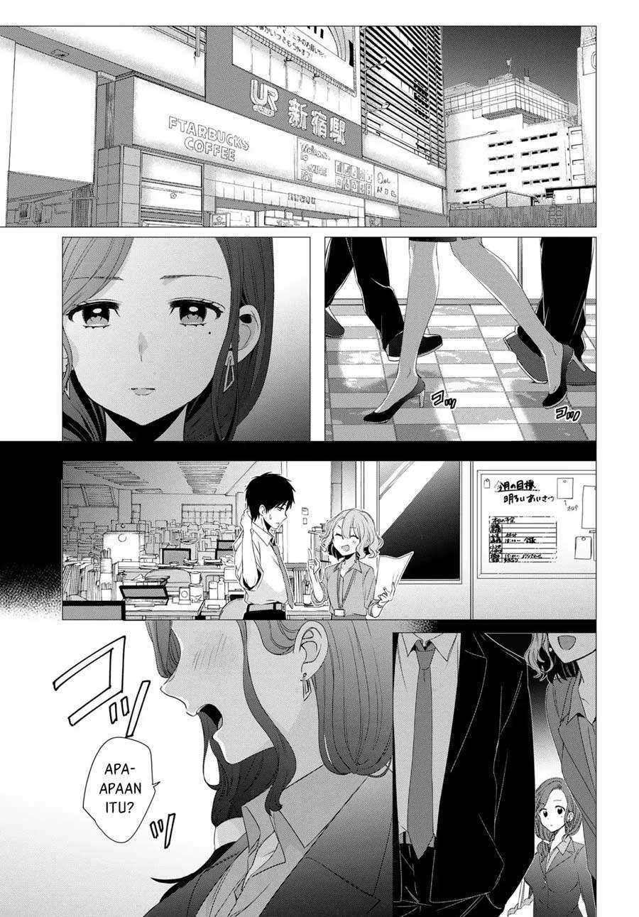 Hige Wo Soru. Soshite Joshikosei Wo Hirou. Chapter 3 page 30
