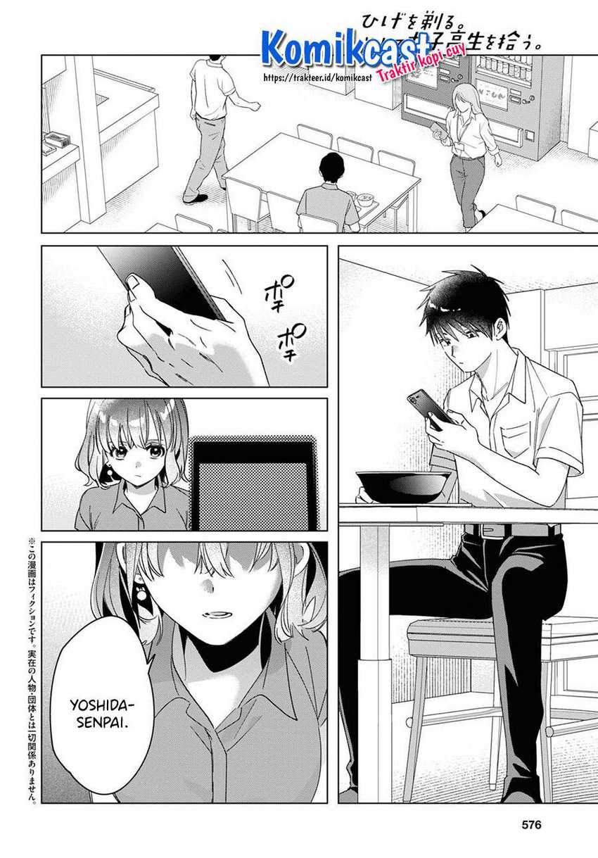 Hige Wo Soru. Soshite Joshikosei Wo Hirou. Chapter 33 page 2