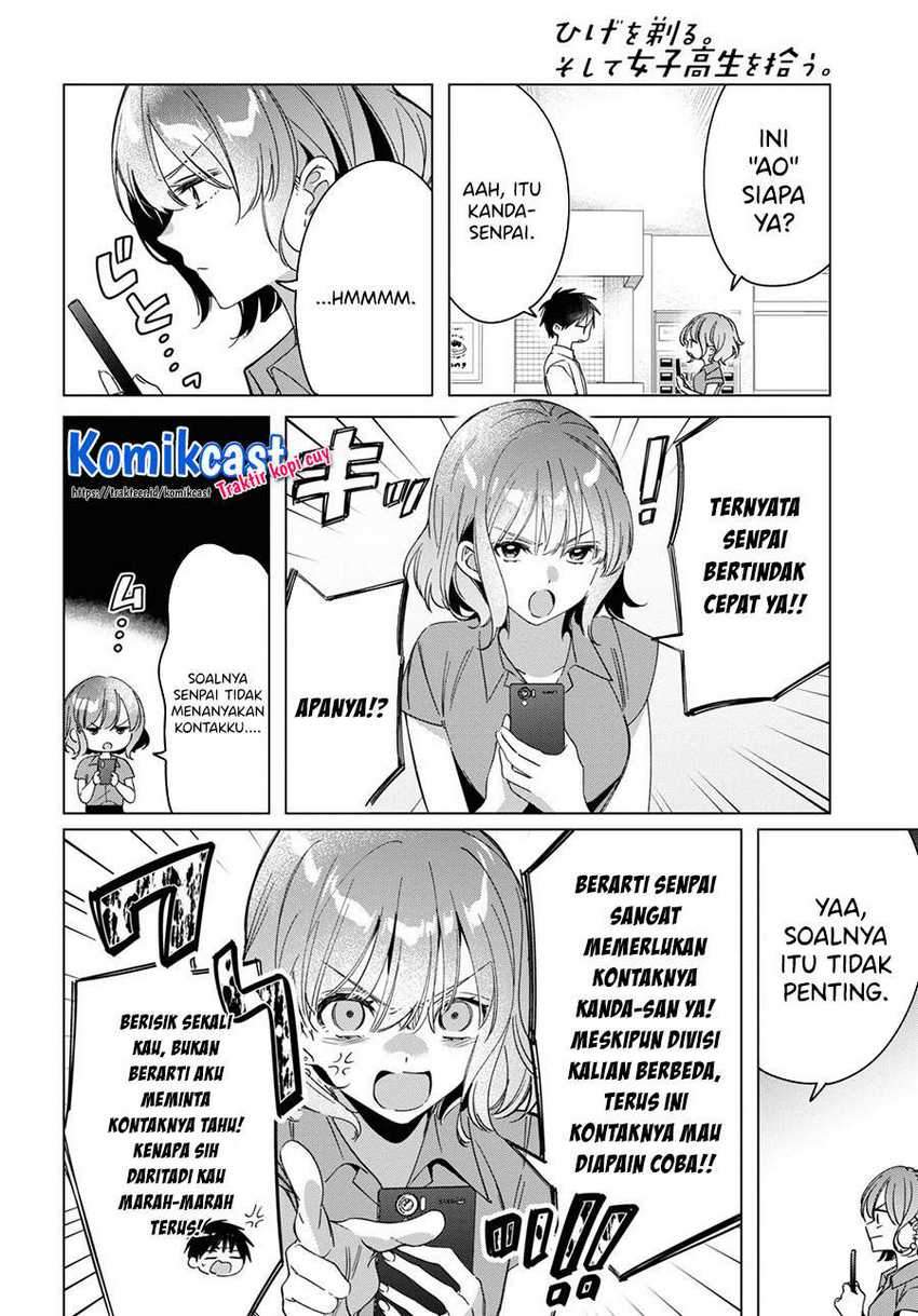 Hige Wo Soru. Soshite Joshikosei Wo Hirou. Chapter 33 page 6