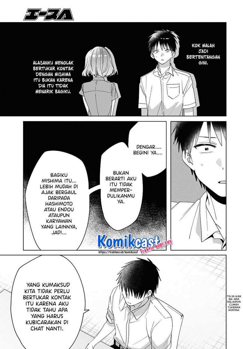 Hige Wo Soru. Soshite Joshikosei Wo Hirou. Chapter 33 page 11