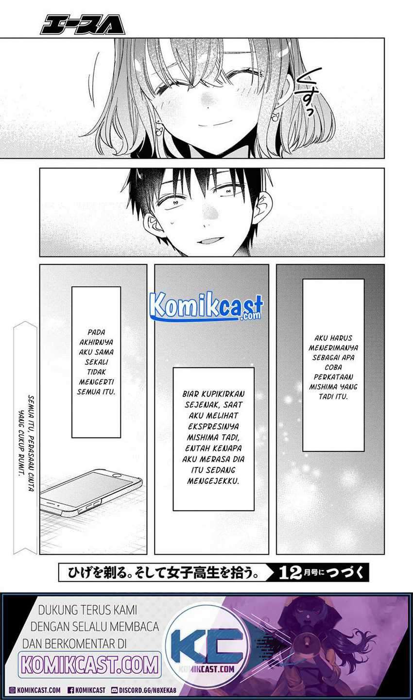 Hige Wo Soru. Soshite Joshikosei Wo Hirou. Chapter 33 page 25