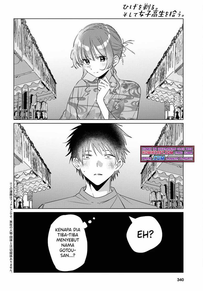 Hige Wo Soru. Soshite Joshikosei Wo Hirou. Chapter 35 page 2