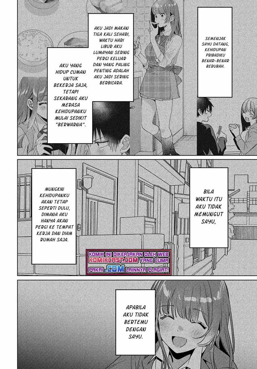 Hige Wo Soru. Soshite Joshikosei Wo Hirou. Chapter 35 page 12