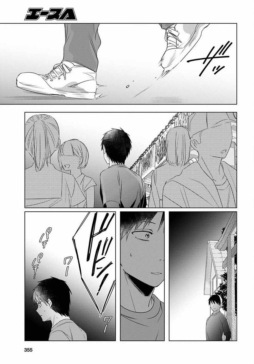 Hige Wo Soru. Soshite Joshikosei Wo Hirou. Chapter 35 page 17