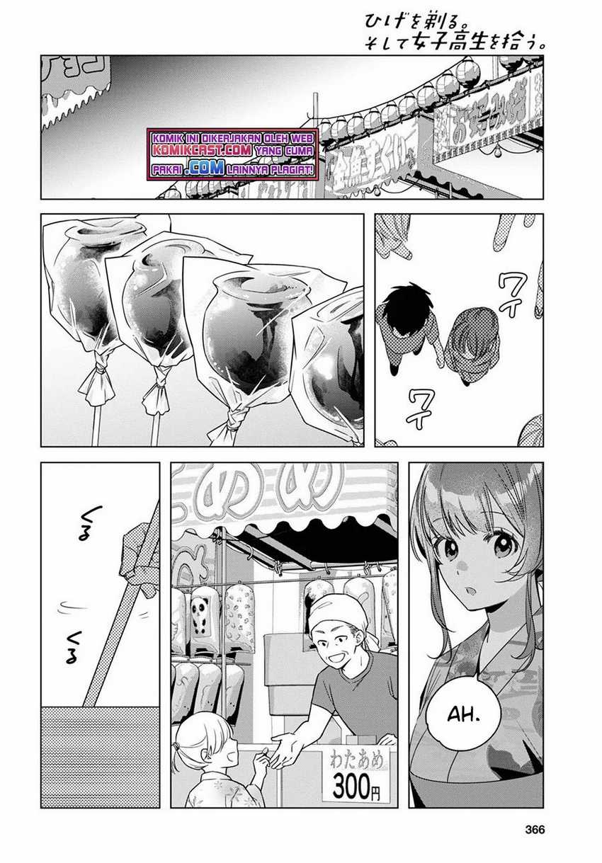 Hige Wo Soru. Soshite Joshikosei Wo Hirou. Chapter 35 page 28