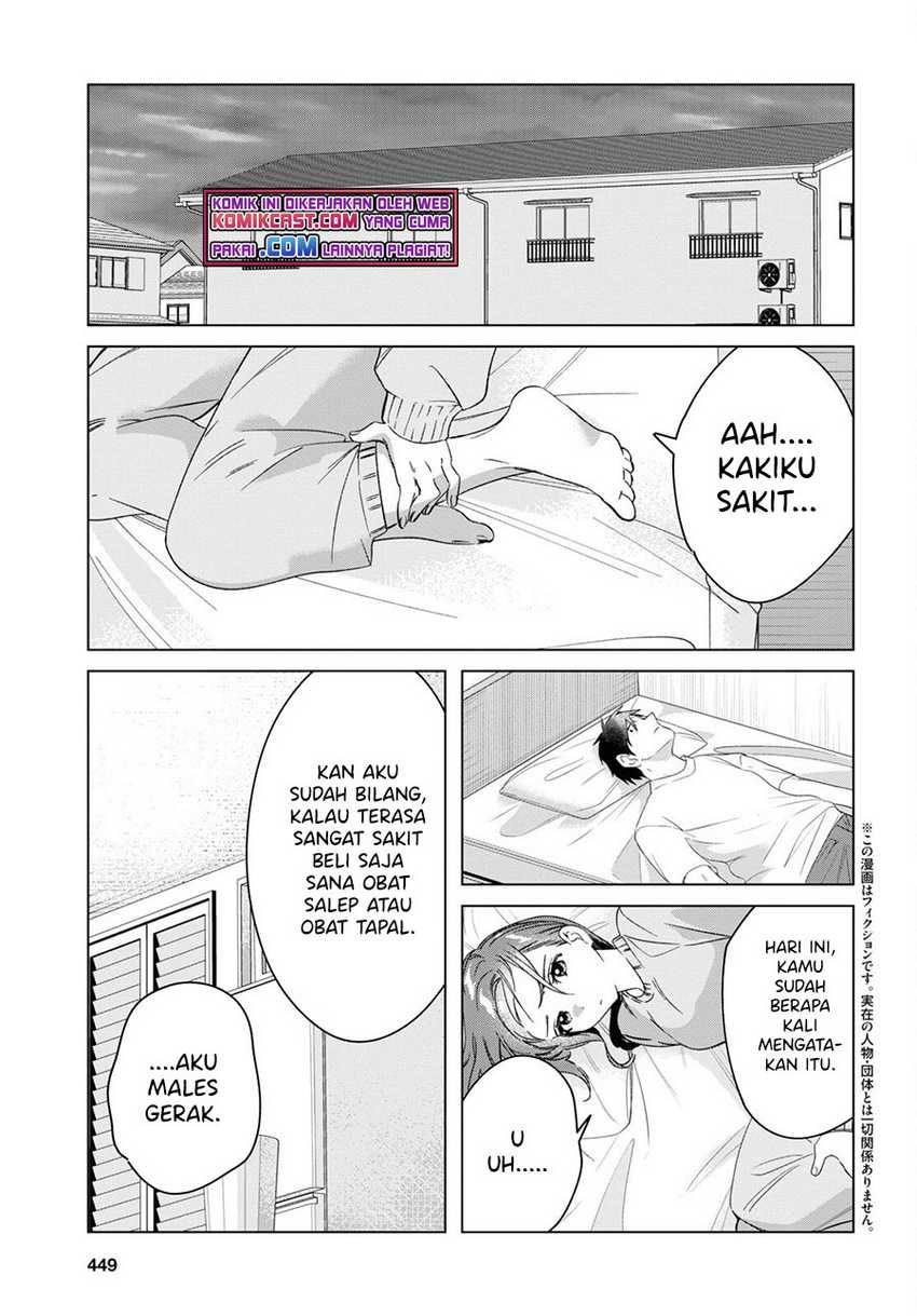 Hige Wo Soru. Soshite Joshikosei Wo Hirou. Chapter 36 page 2