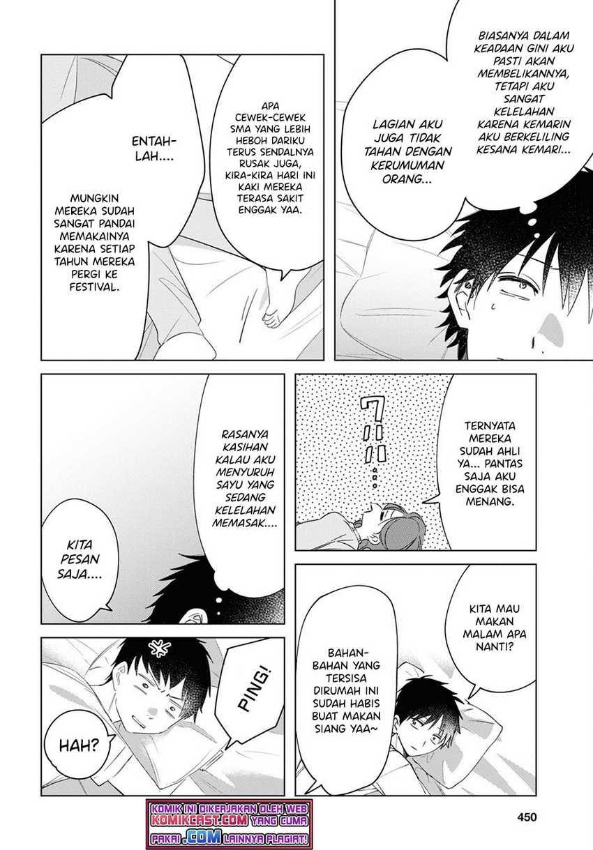 Hige Wo Soru. Soshite Joshikosei Wo Hirou. Chapter 36 page 3