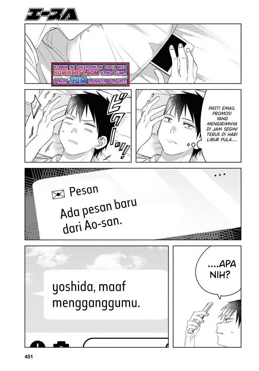 Hige Wo Soru. Soshite Joshikosei Wo Hirou. Chapter 36 page 4