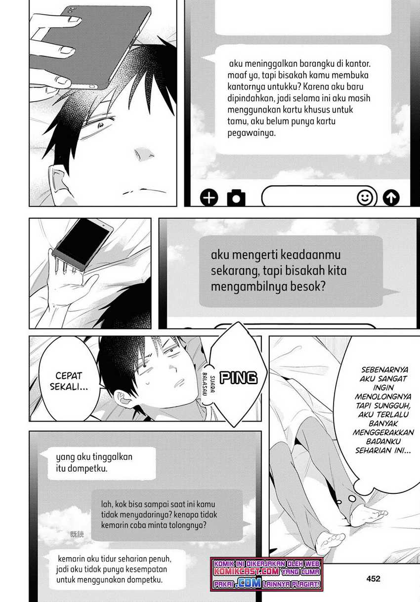 Hige Wo Soru. Soshite Joshikosei Wo Hirou. Chapter 36 page 5