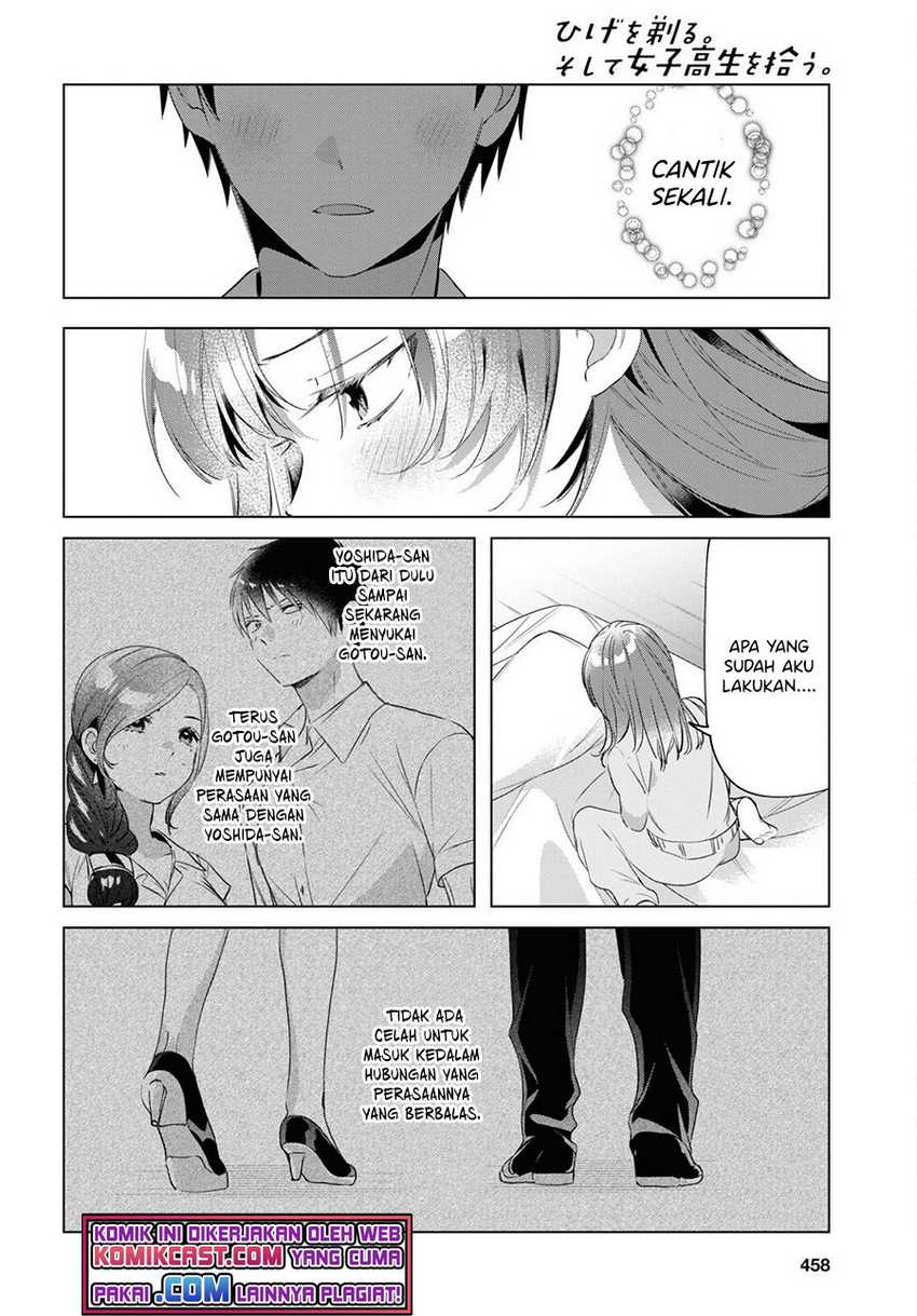 Hige Wo Soru. Soshite Joshikosei Wo Hirou. Chapter 36 page 11
