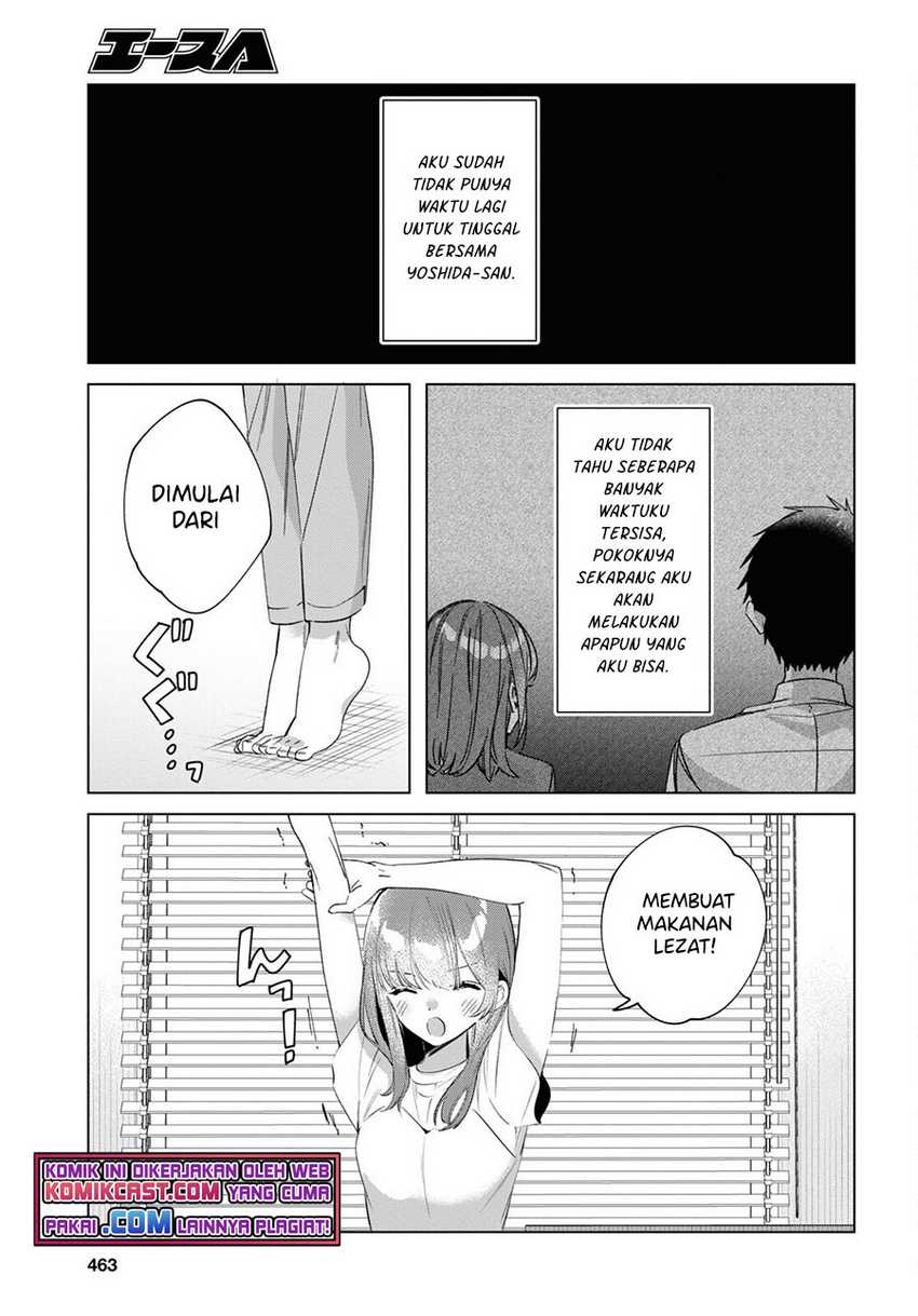 Hige Wo Soru. Soshite Joshikosei Wo Hirou. Chapter 36 page 16