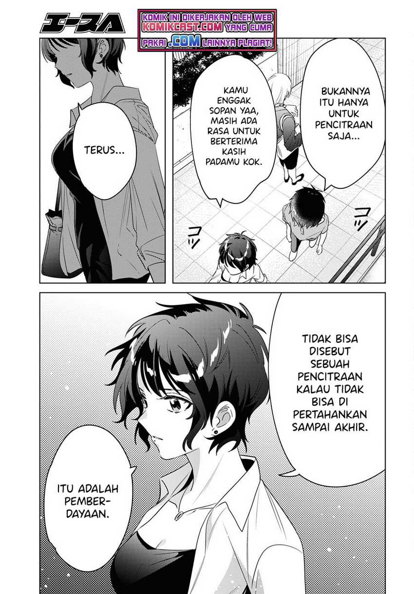 Hige Wo Soru. Soshite Joshikosei Wo Hirou. Chapter 36 page 24