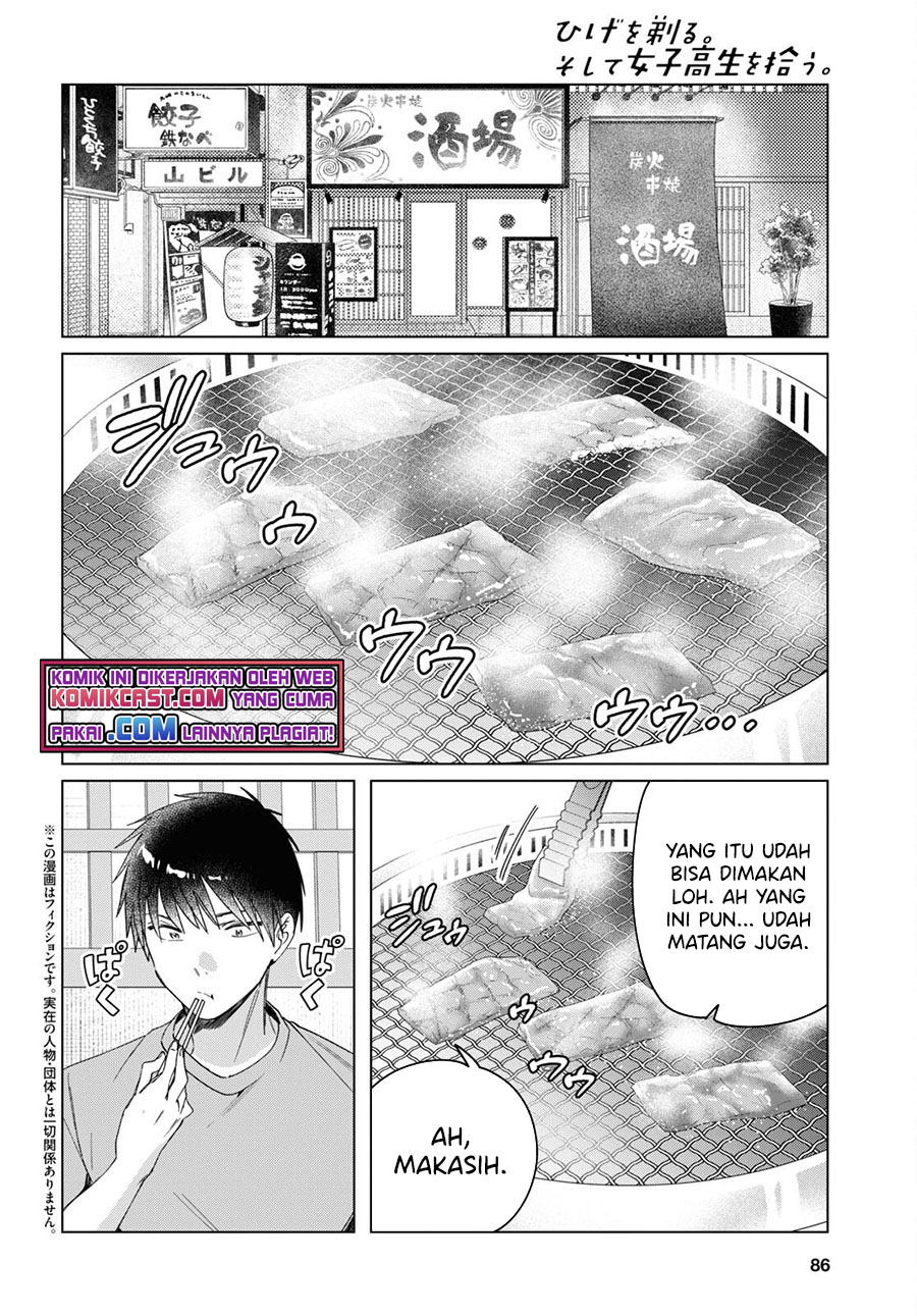 Hige Wo Soru. Soshite Joshikosei Wo Hirou. Chapter 37 page 2