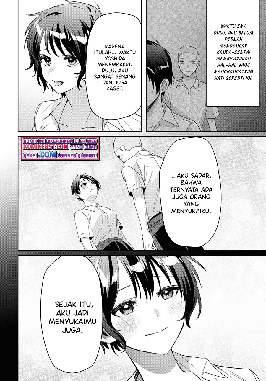 Hige Wo Soru. Soshite Joshikosei Wo Hirou. Chapter 37 page 14