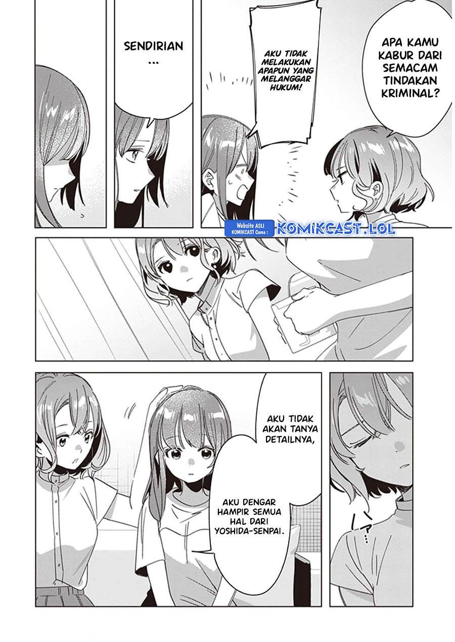 Hige Wo Soru. Soshite Joshikosei Wo Hirou. Chapter 38 page 17