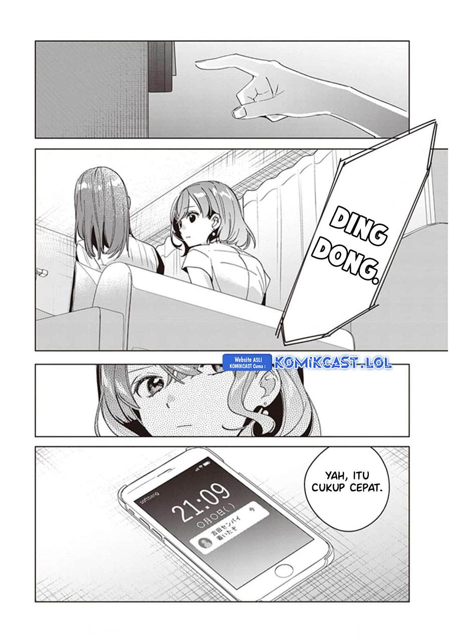Hige Wo Soru. Soshite Joshikosei Wo Hirou. Chapter 38 page 33
