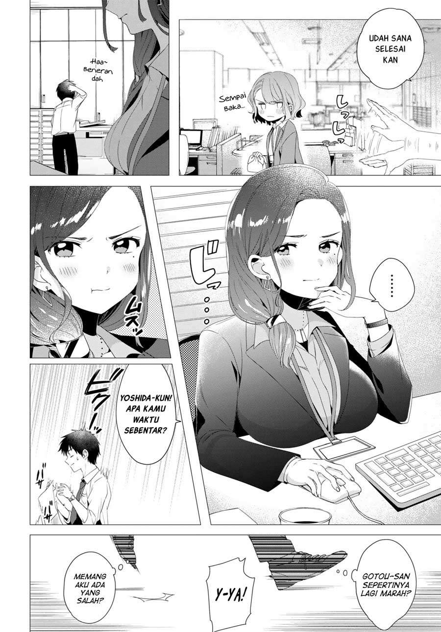 Hige Wo Soru. Soshite Joshikosei Wo Hirou. Chapter 4 page 5