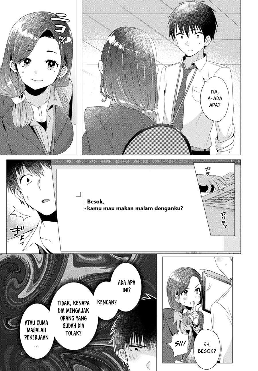 Hige Wo Soru. Soshite Joshikosei Wo Hirou. Chapter 4 page 6