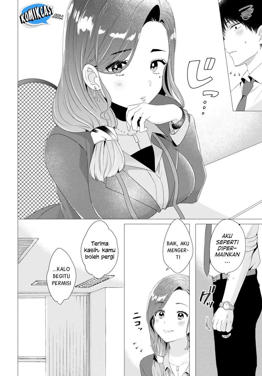 Hige Wo Soru. Soshite Joshikosei Wo Hirou. Chapter 4 page 7