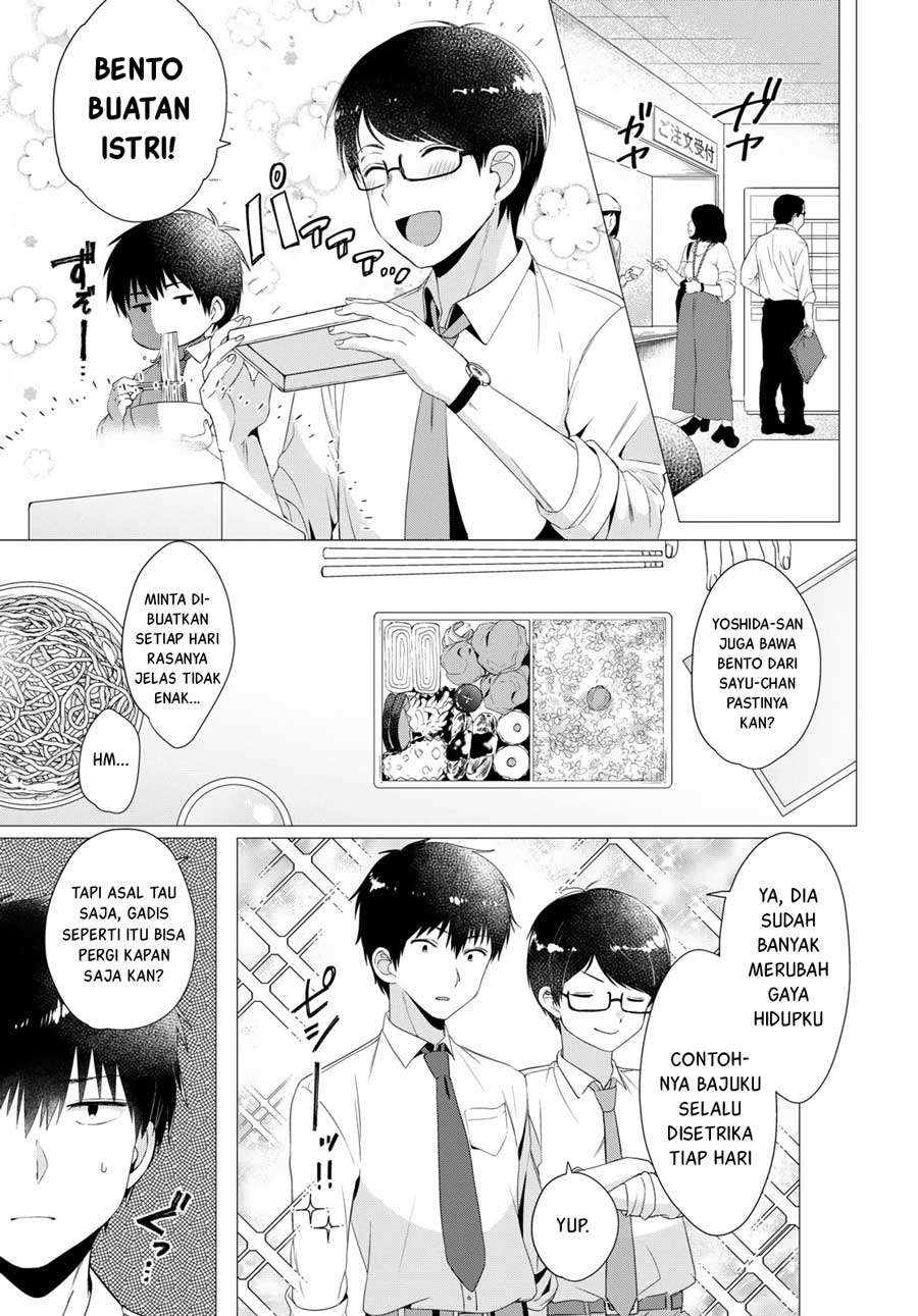 Hige Wo Soru. Soshite Joshikosei Wo Hirou. Chapter 4 page 8