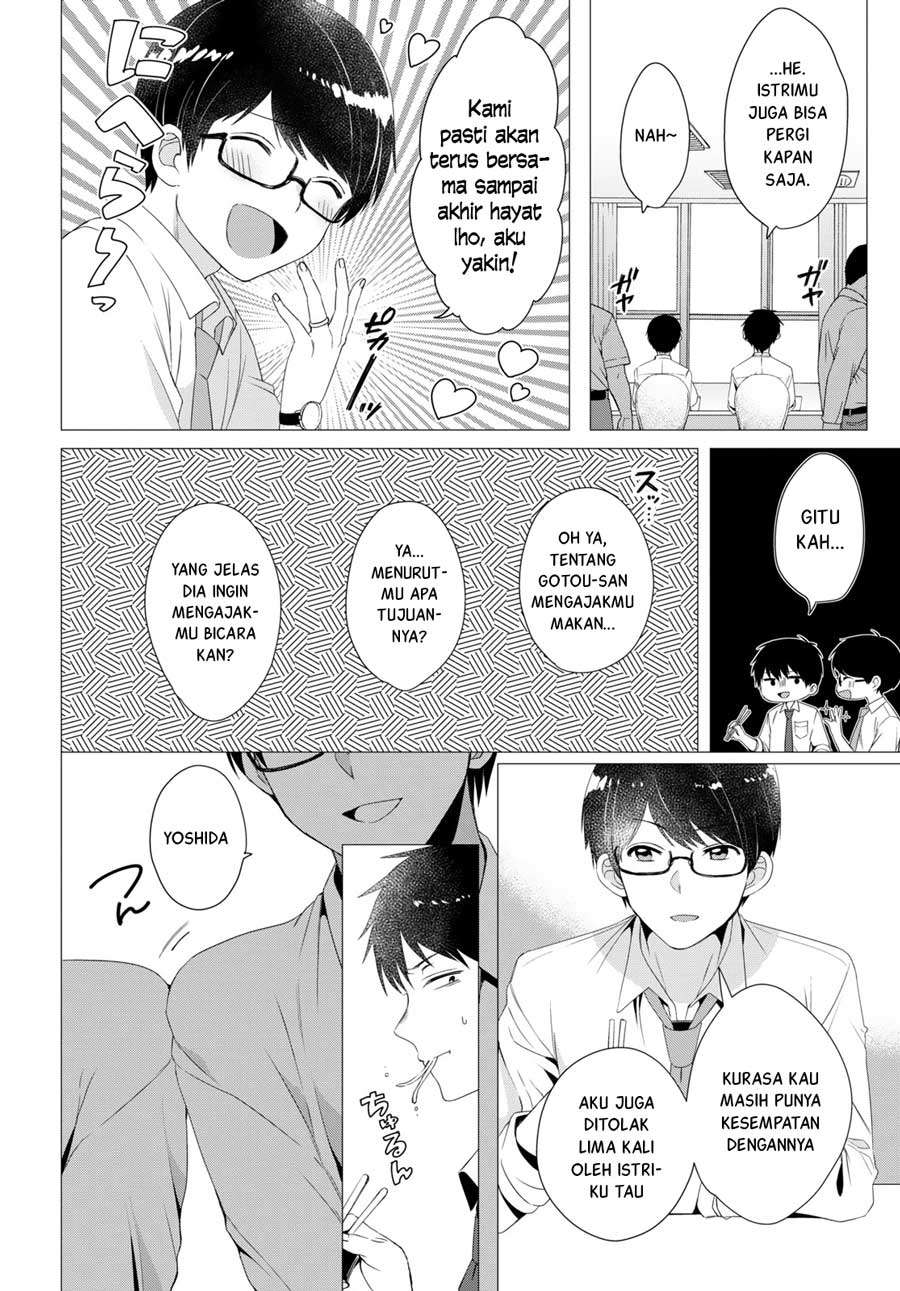 Hige Wo Soru. Soshite Joshikosei Wo Hirou. Chapter 4 page 9