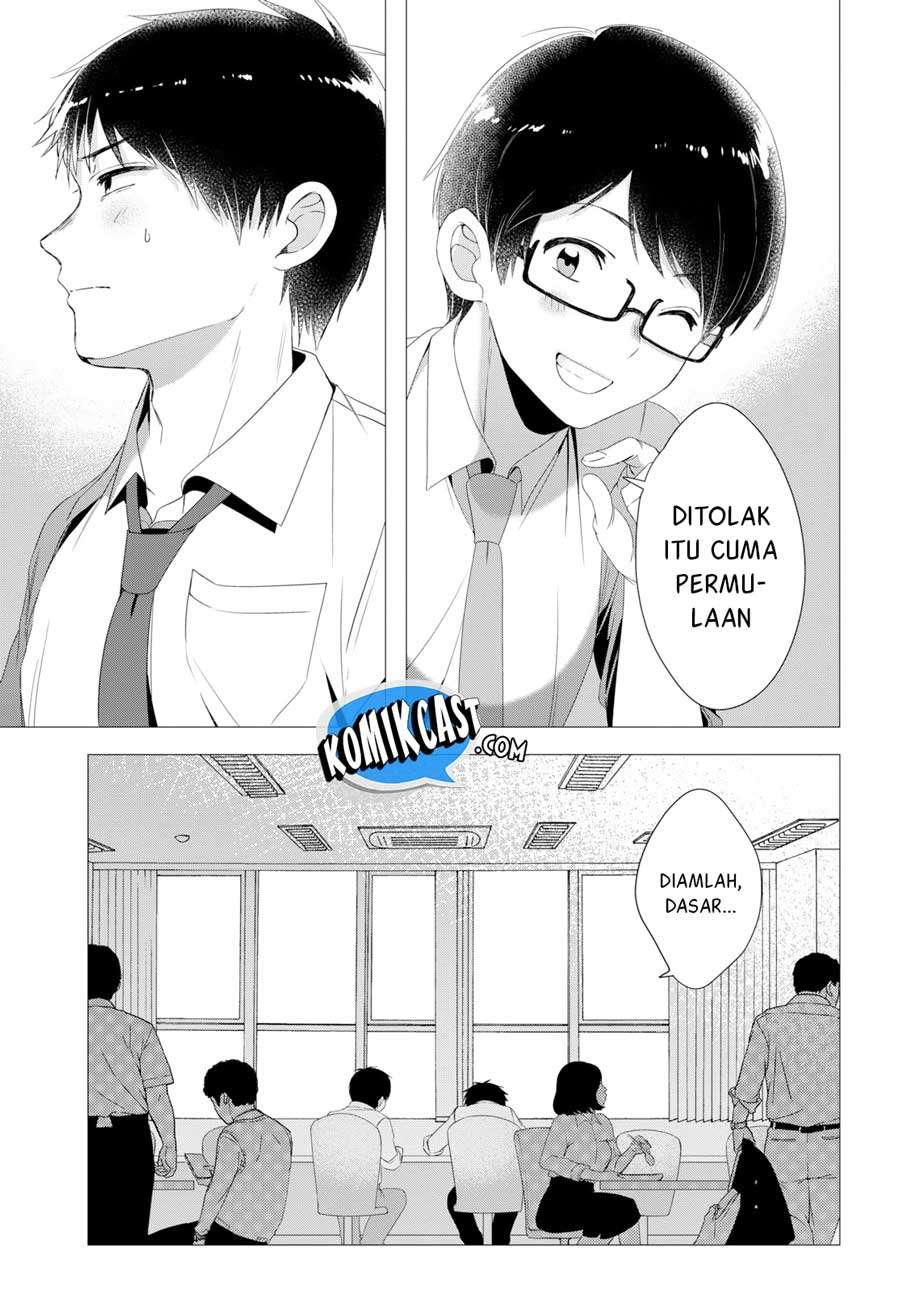 Hige Wo Soru. Soshite Joshikosei Wo Hirou. Chapter 4 page 10