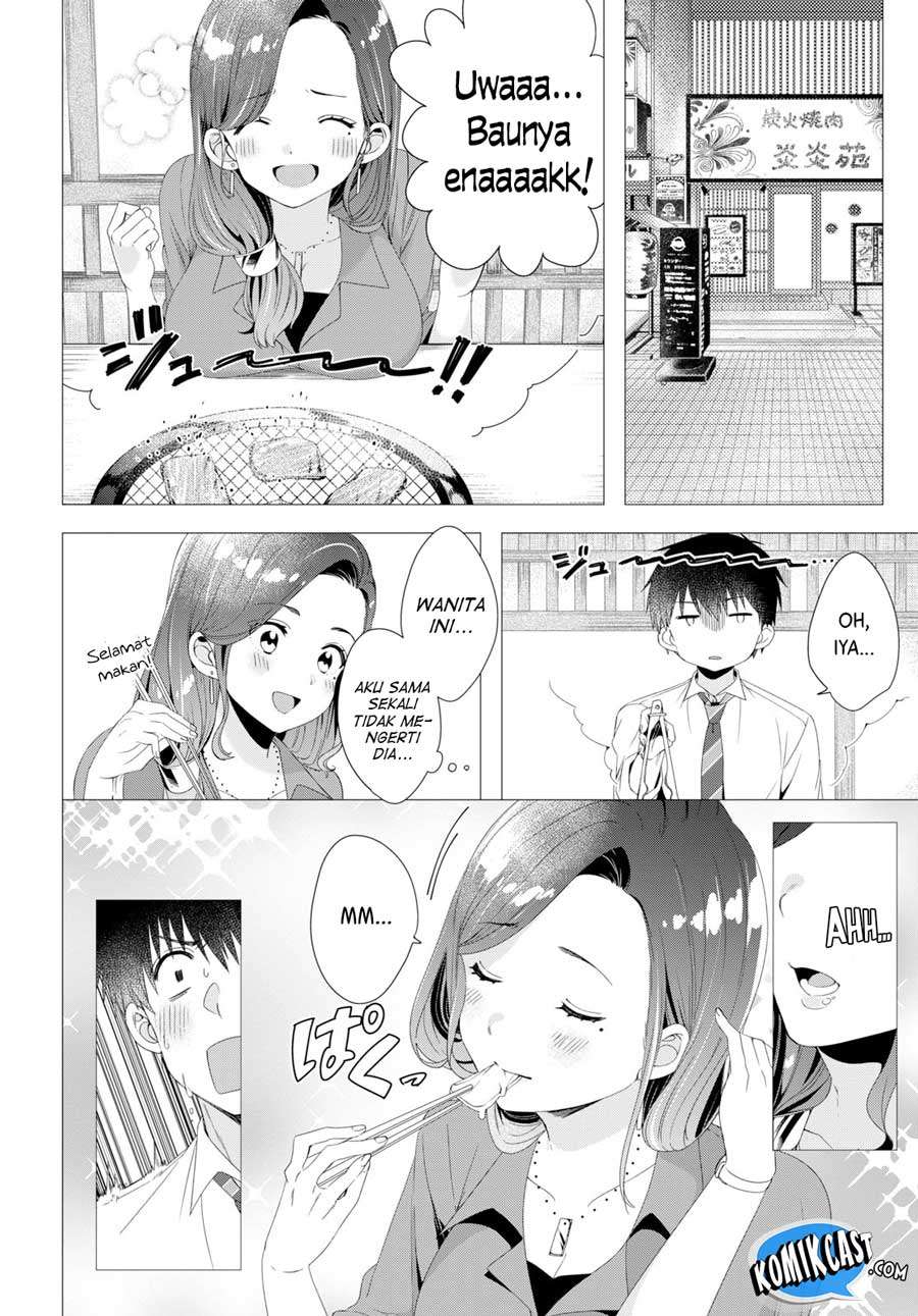 Hige Wo Soru. Soshite Joshikosei Wo Hirou. Chapter 4 page 11
