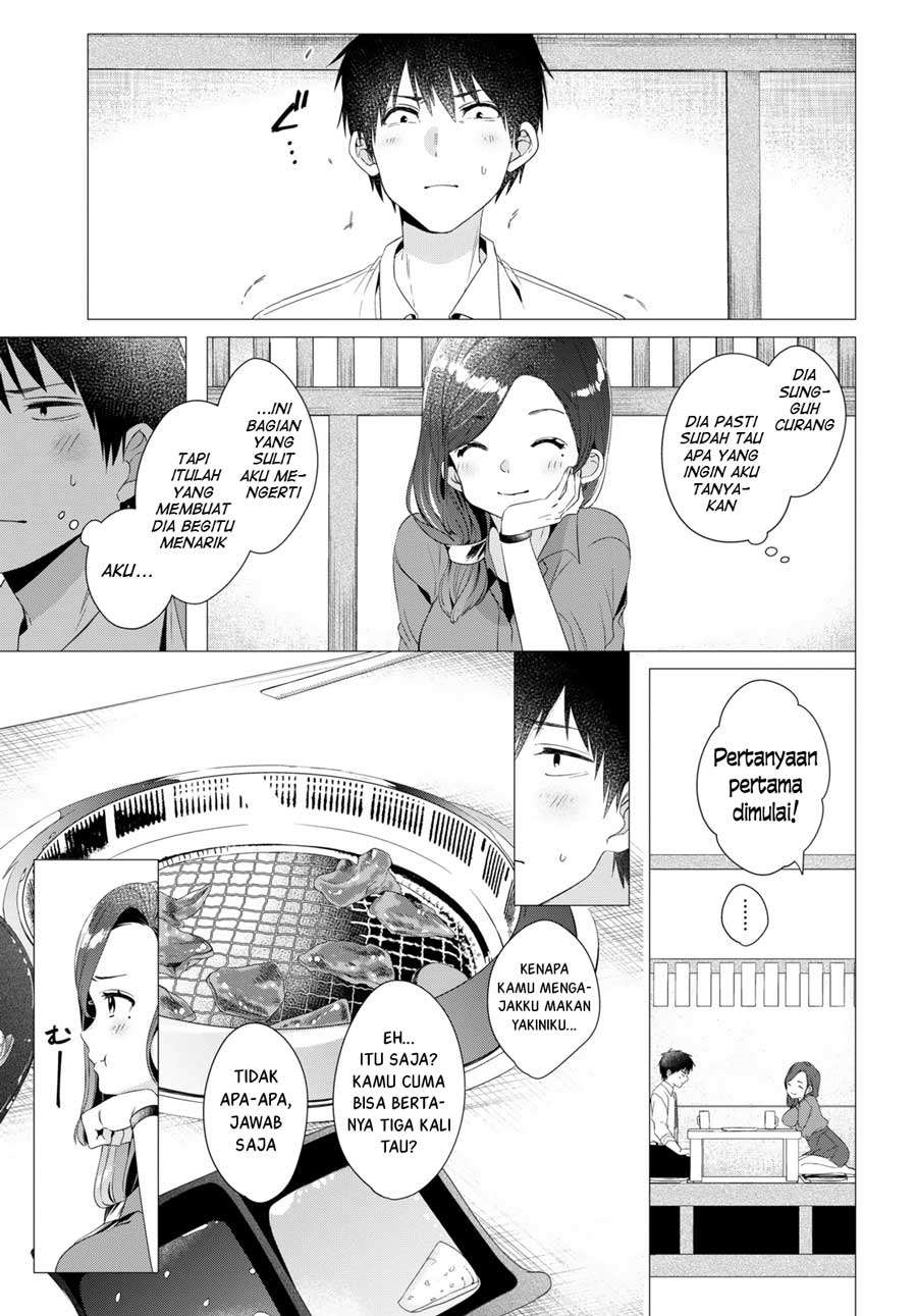 Hige Wo Soru. Soshite Joshikosei Wo Hirou. Chapter 4 page 14