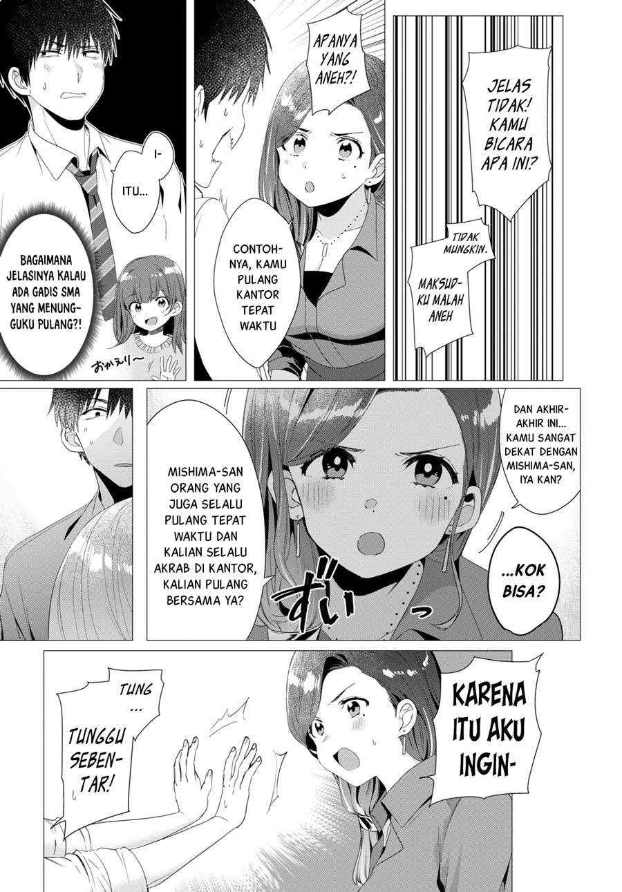 Hige Wo Soru. Soshite Joshikosei Wo Hirou. Chapter 4 page 18