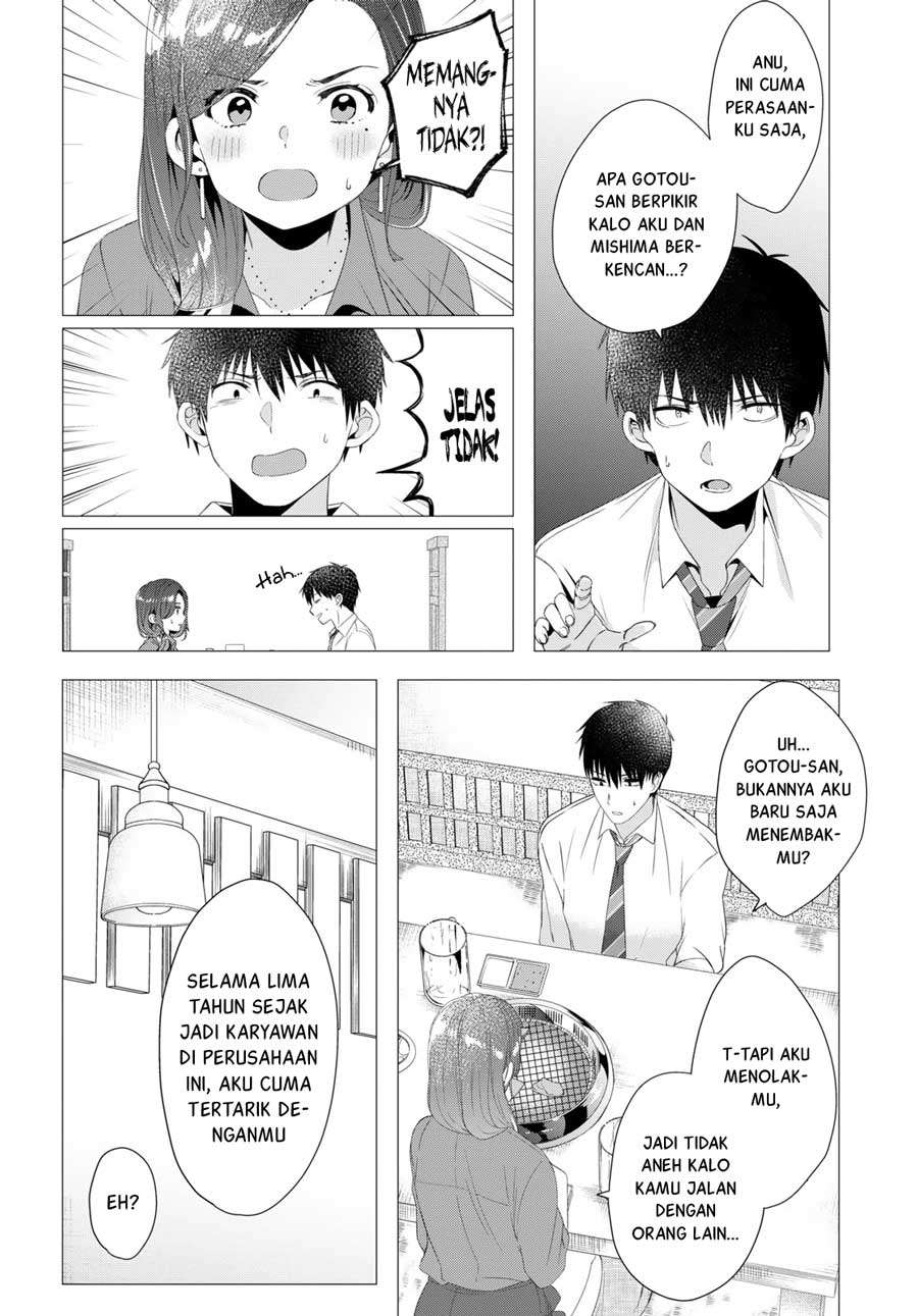 Hige Wo Soru. Soshite Joshikosei Wo Hirou. Chapter 4 page 19