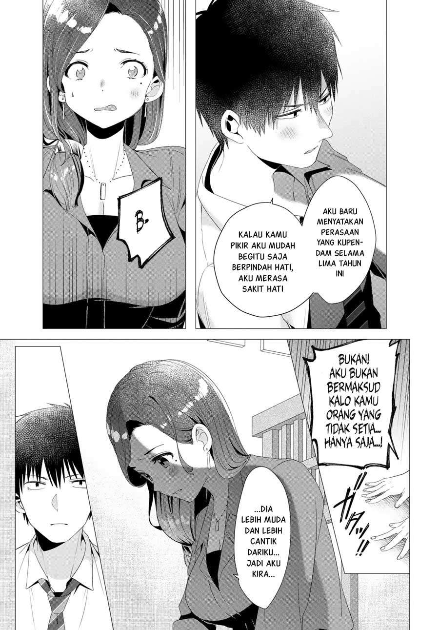 Hige Wo Soru. Soshite Joshikosei Wo Hirou. Chapter 4 page 20