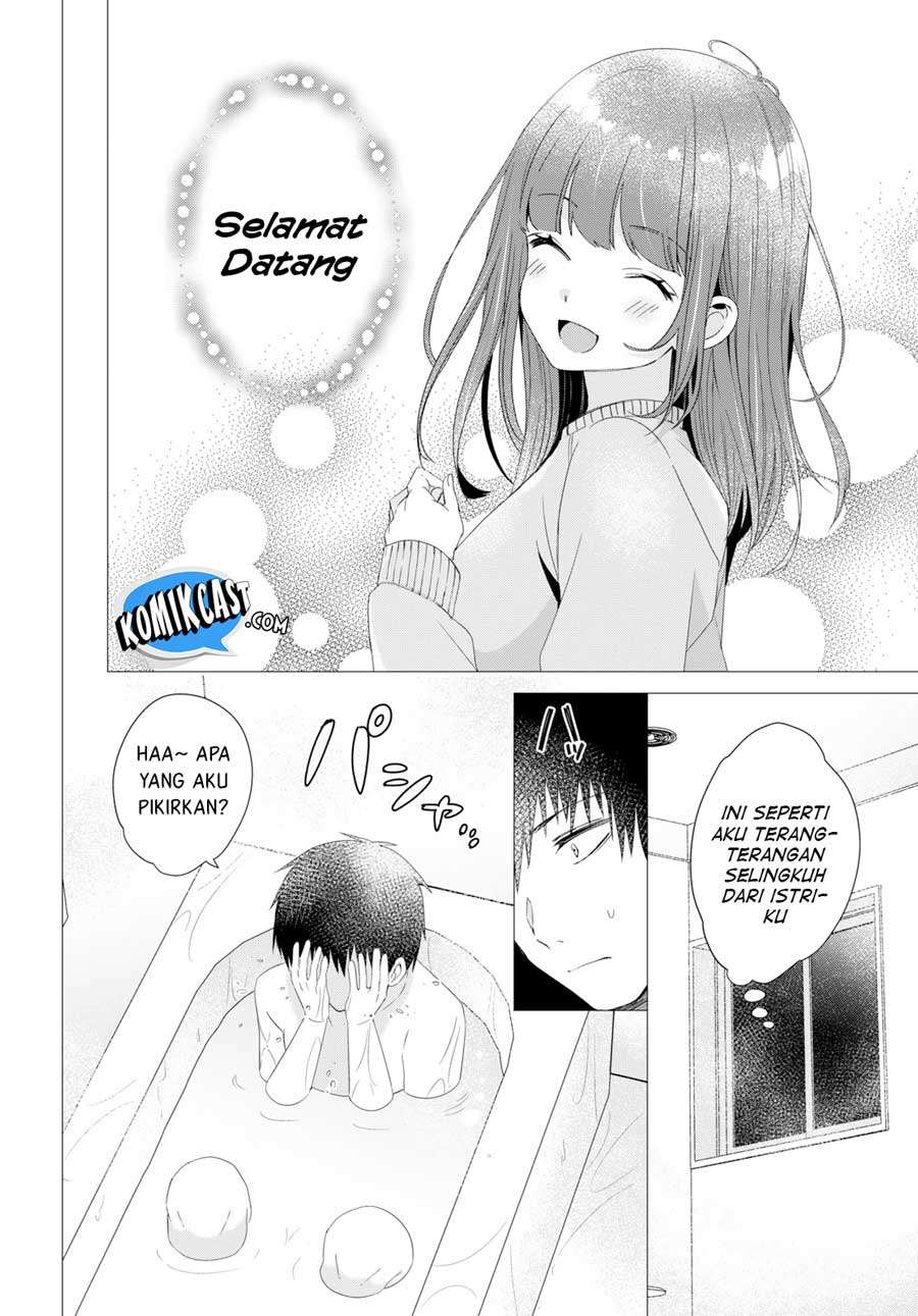Hige Wo Soru. Soshite Joshikosei Wo Hirou. Chapter 4 page 27
