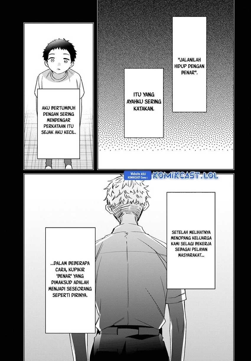 Hige Wo Soru. Soshite Joshikosei Wo Hirou. Chapter 41 page 3