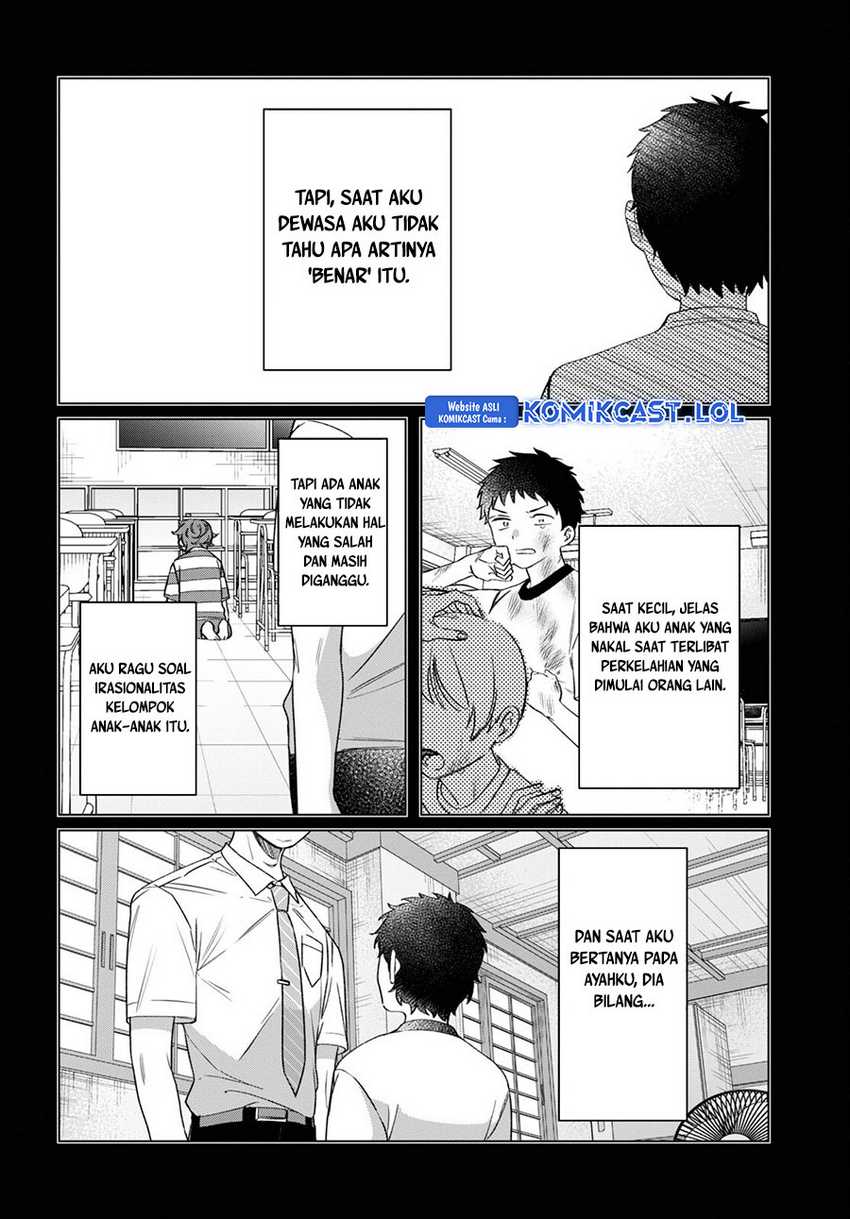 Hige Wo Soru. Soshite Joshikosei Wo Hirou. Chapter 41 page 4