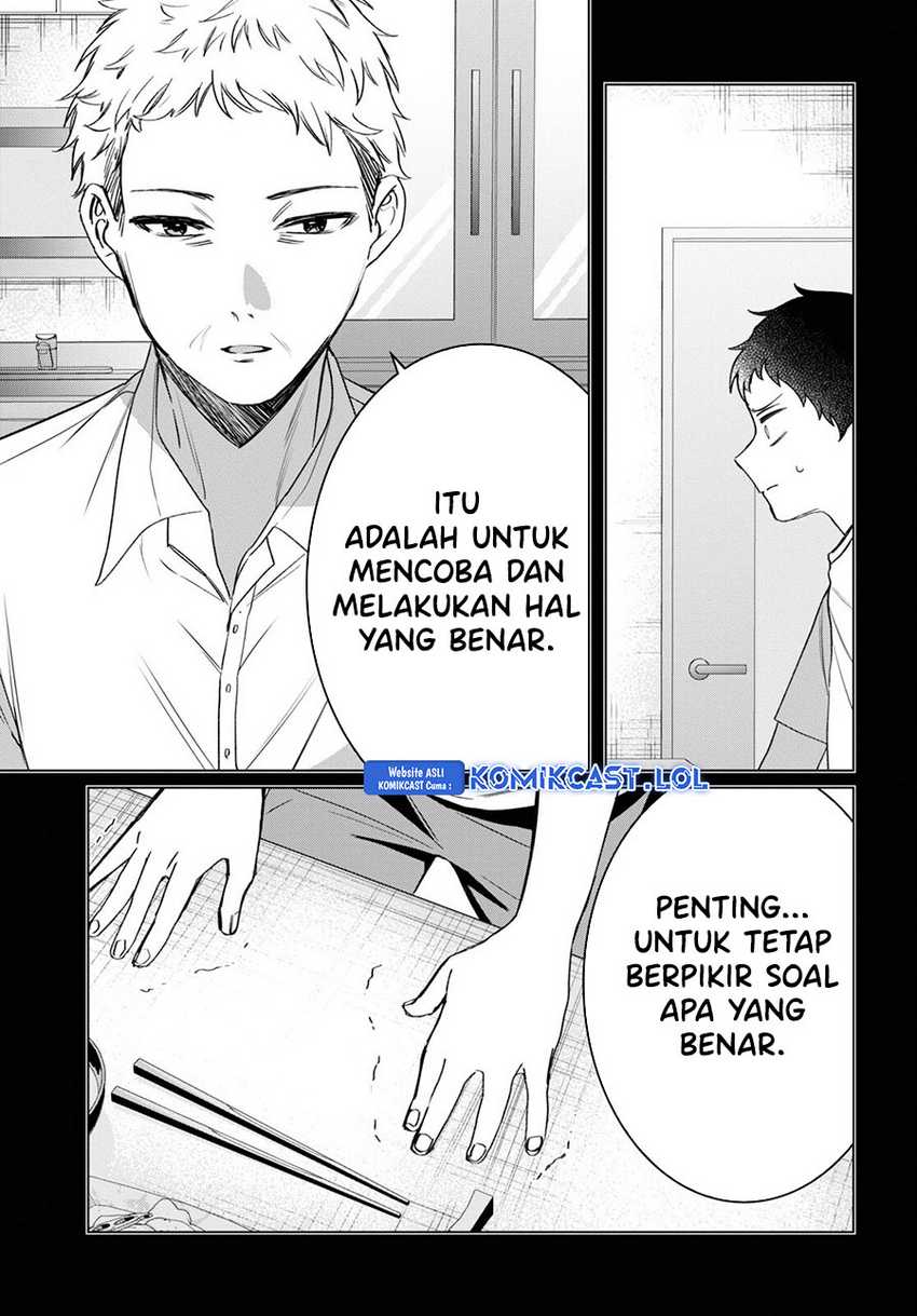 Hige Wo Soru. Soshite Joshikosei Wo Hirou. Chapter 41 page 7