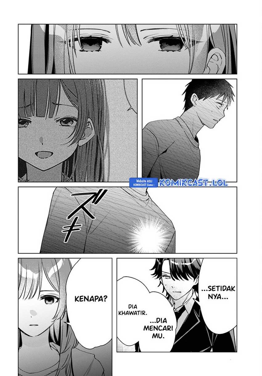 Hige Wo Soru. Soshite Joshikosei Wo Hirou. Chapter 41 page 16