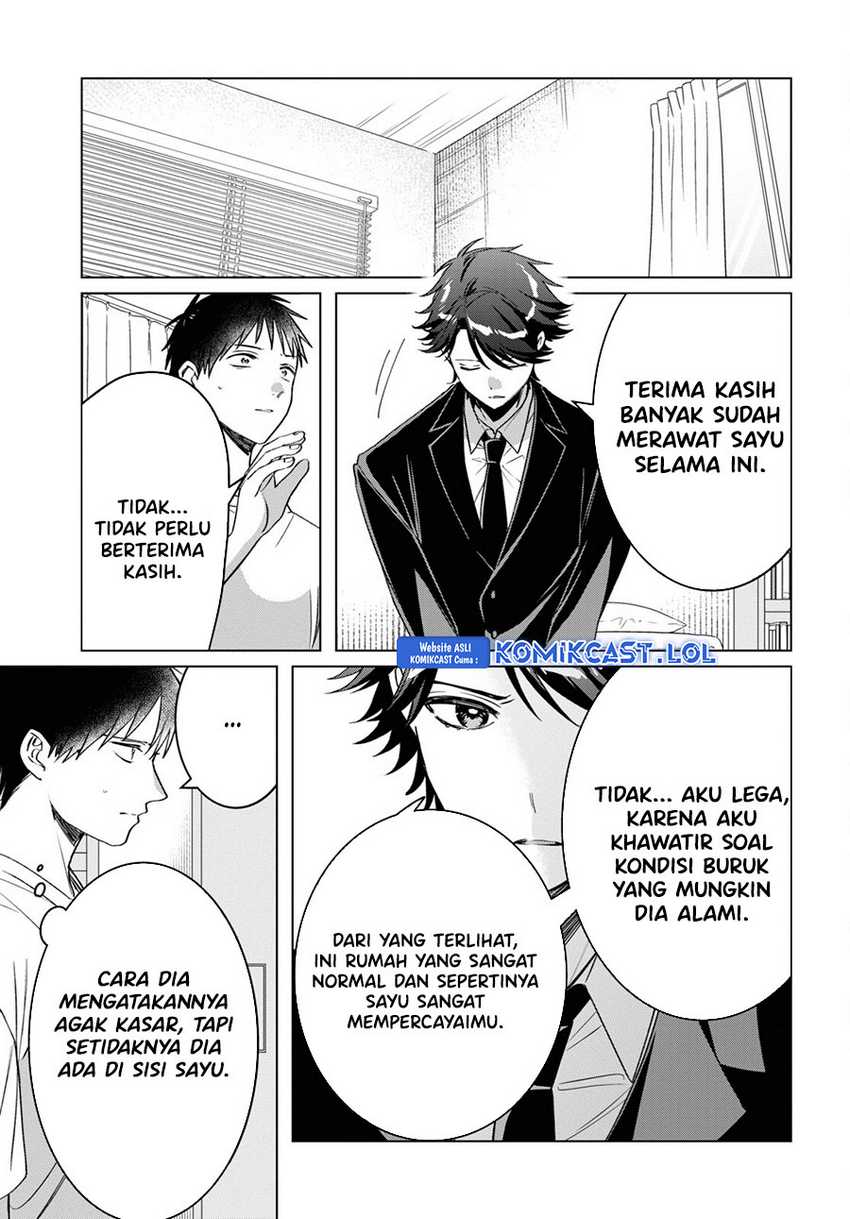 Hige Wo Soru. Soshite Joshikosei Wo Hirou. Chapter 41 page 23