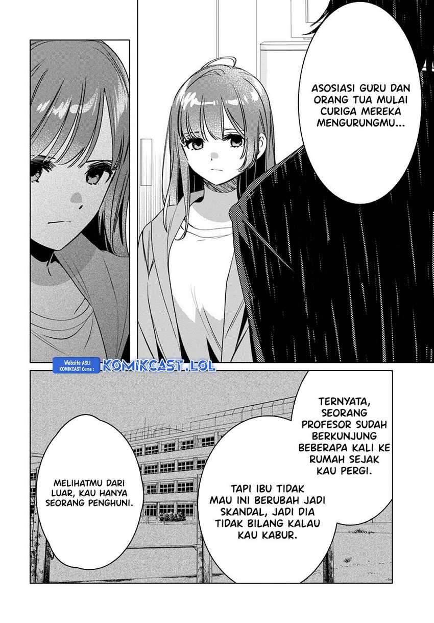 Hige Wo Soru. Soshite Joshikosei Wo Hirou. Chapter 41 page 26