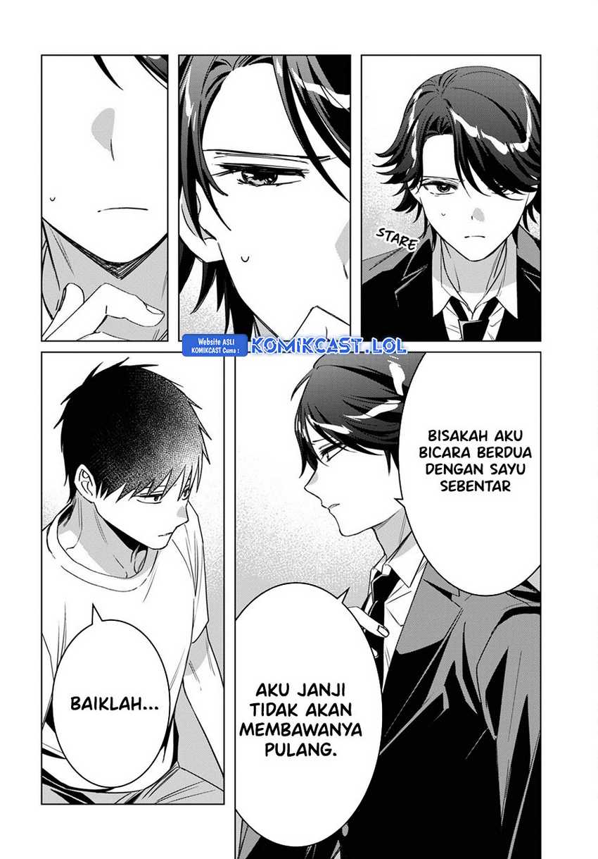 Hige Wo Soru. Soshite Joshikosei Wo Hirou. Chapter 41 page 32