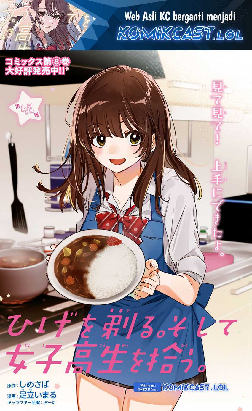 Hige Wo Soru. Soshite Joshikosei Wo Hirou. Chapter 42 page 1