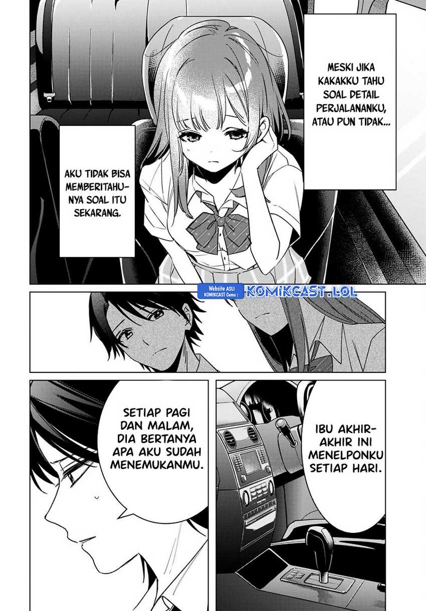 Hige Wo Soru. Soshite Joshikosei Wo Hirou. Chapter 42 page 25