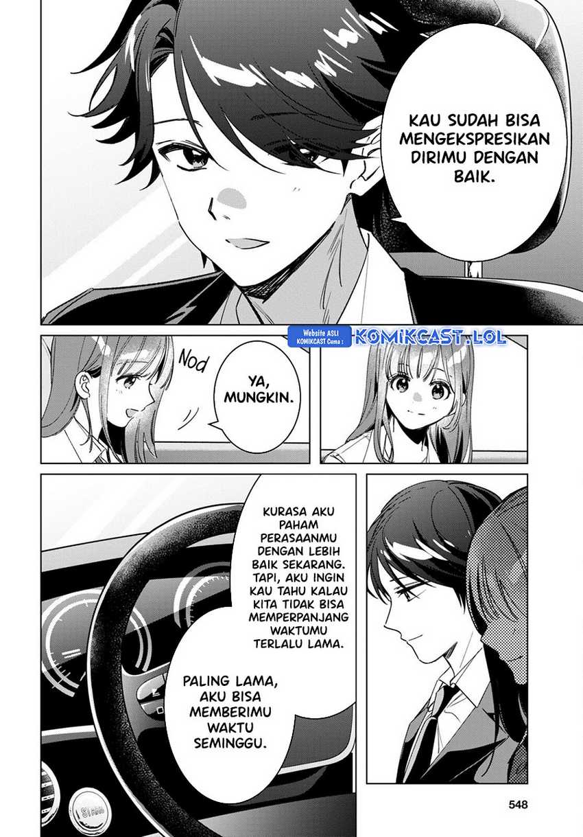 Hige Wo Soru. Soshite Joshikosei Wo Hirou. Chapter 42 page 33