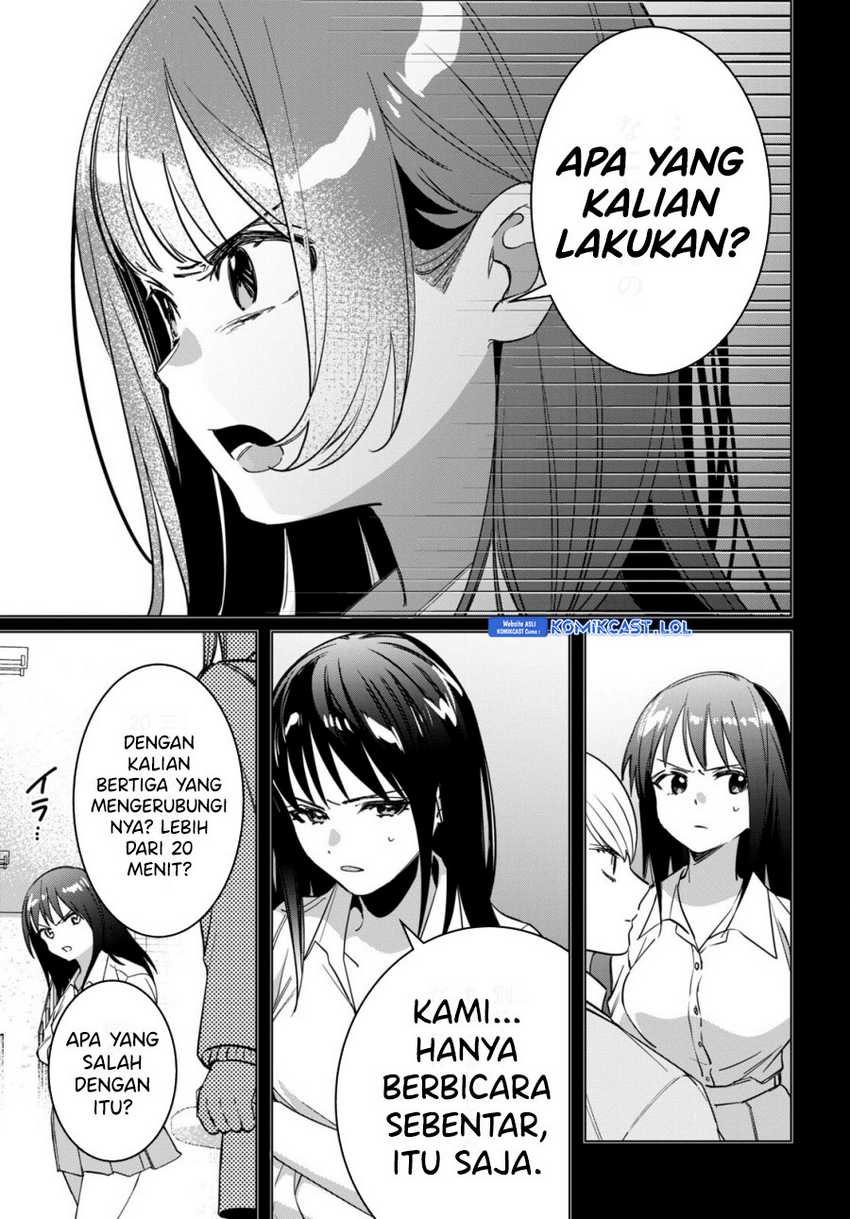 Hige Wo Soru. Soshite Joshikosei Wo Hirou. Chapter 46 page 7