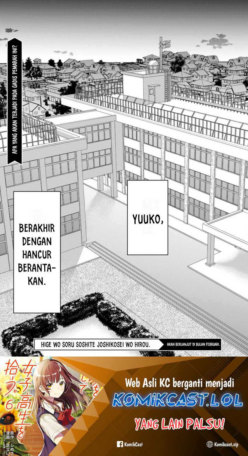 Hige Wo Soru. Soshite Joshikosei Wo Hirou. Chapter 46 page 29