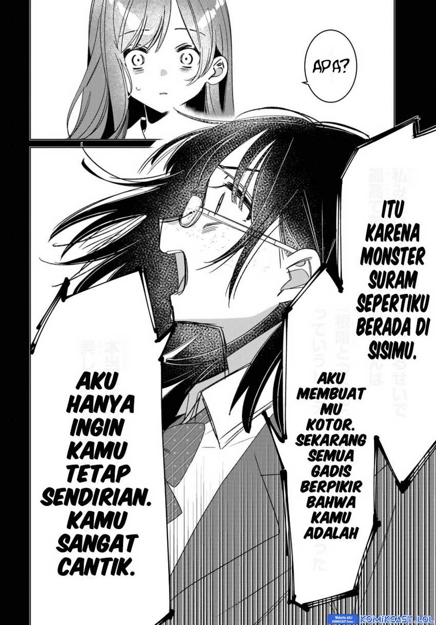 Hige Wo Soru. Soshite Joshikosei Wo Hirou. Chapter 47 page 15